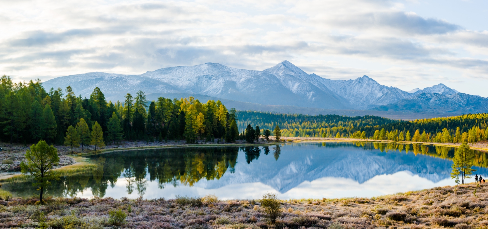 Lake,Cicely,Altai,,Siberia,,Cloudy,Autumn,Day.,Taiga,,Beautiful,Sky,